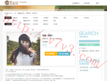49tk图库开奖结果查询软件用法